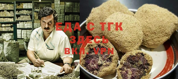 наркотики Михайлов