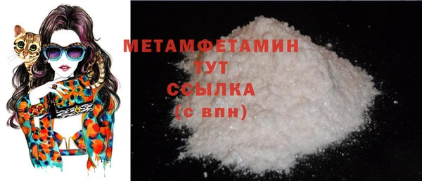 мет Михайловка