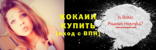 мет Михайловка