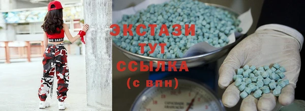 наркотики Михайлов