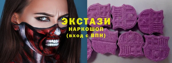 мет Михайловка