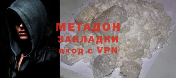 мет Михайловка