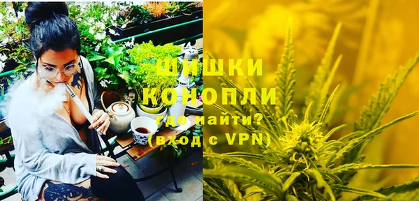 мет Михайловка