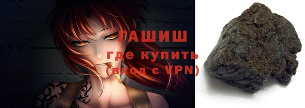 мет Михайловка