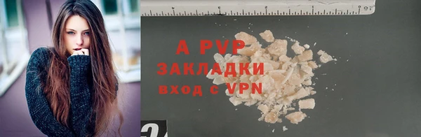 амф Медвежьегорск