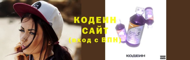 наркотики Михайлов