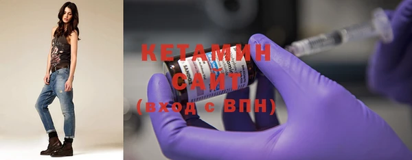 мет Михайловка