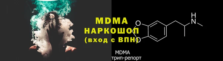 наркотики Михайлов