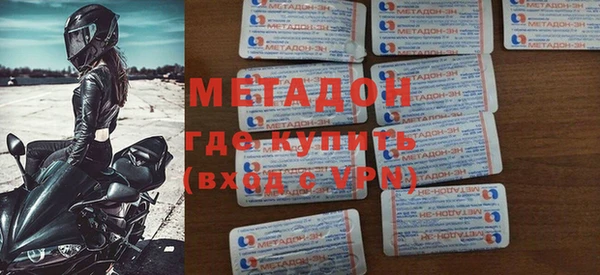альфа пвп VHQ Мегион