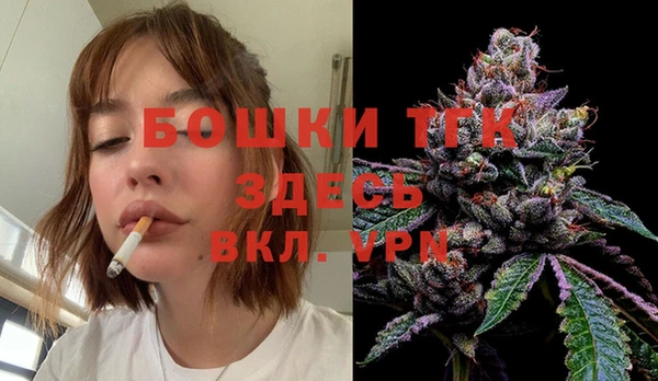 наркотики Михайлов