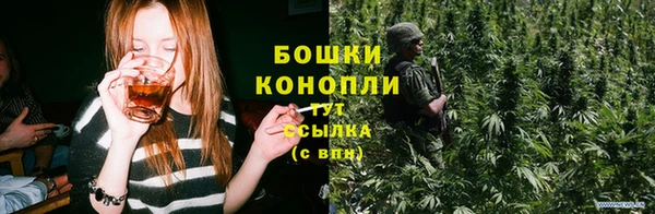синтетический гашиш Михайловск