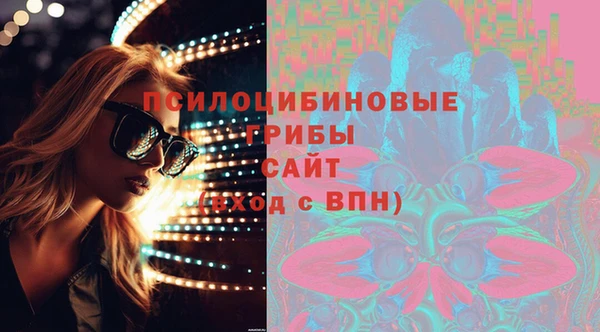 мет Михайловка