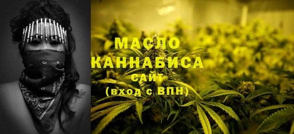 наркотики Михайлов