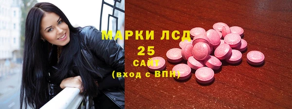 мет Михайловка
