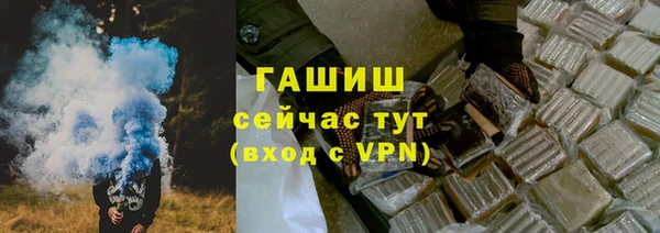 наркотики Михайлов