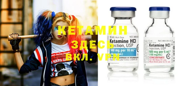 синтетический гашиш Михайловск
