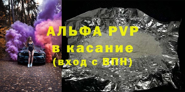 мет Михайловка