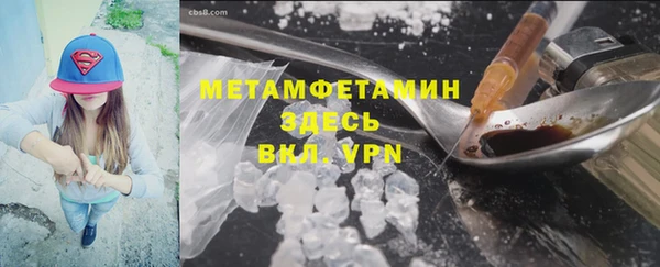 наркотики Михайлов
