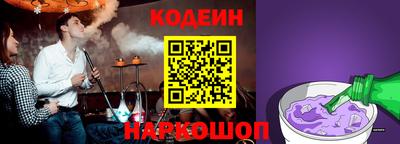 Альфа ПВП Можга