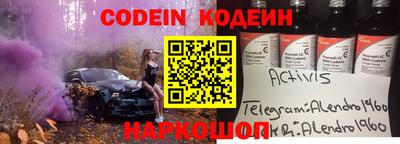 Альфа ПВП Можга