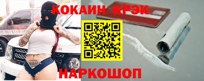 Альфа ПВП Можга