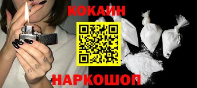 тгк Моздок