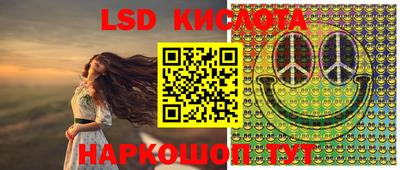 меф Берёзовский