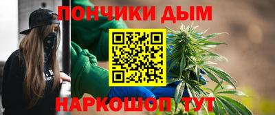 тгк Моздок