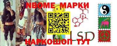 тгк Моздок