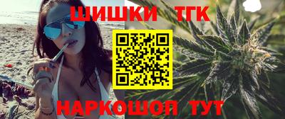 мефедрон мука Беслан