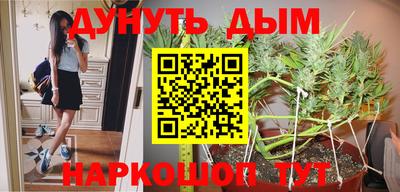 мефедрон мука Беслан