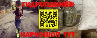 мефедрон мука Беслан