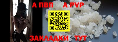2c-b Можайск