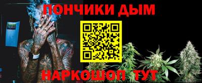 меф Берёзовский