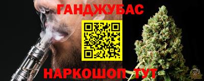 скорость Абакан