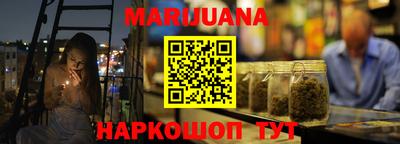 мефедрон мука Беслан