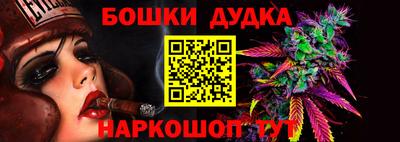 меф Берёзовский