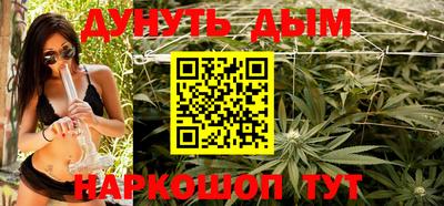 мефедрон мука Беслан