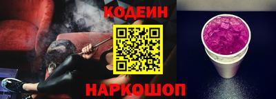 Альфа ПВП Можга