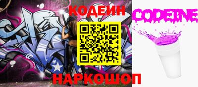 тгк Моздок