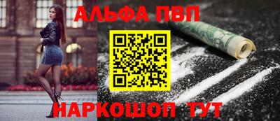 2c-b Можайск