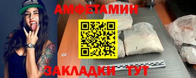 Альфа ПВП Можга
