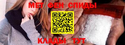 Альфа ПВП Можга