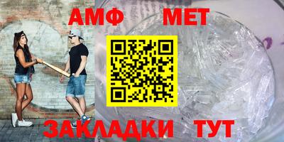 2c-b Можайск