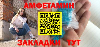 тгк Моздок