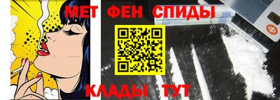 тгк Моздок
