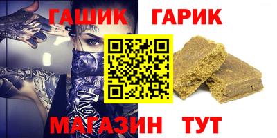 меф Берёзовский