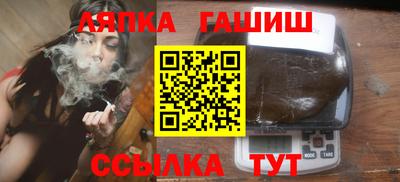 тгк Моздок