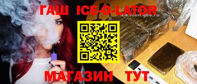 скорость Азнакаево