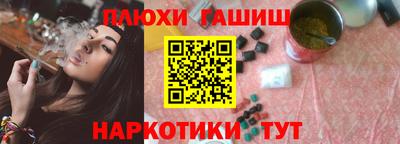 тгк Моздок